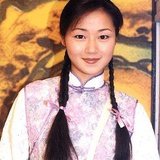 欧呐呐