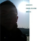 D调咖啡