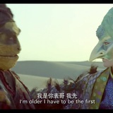 司马客