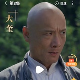 我喜欢看