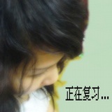 橙橙