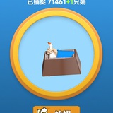 谜尚