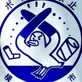 腰果侠