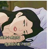 金鱼