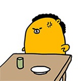 無盡