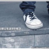 漠漠