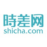 时差网