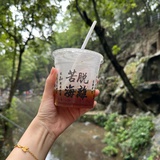 我还好