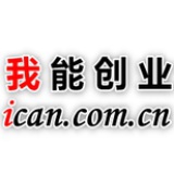 我能创业