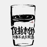 小葵当当当当