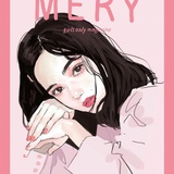 青·茶