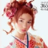 默默吃小熊