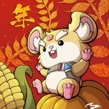火心善使