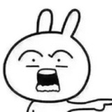 沉重的小钢镚儿