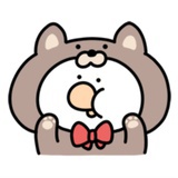 安泊