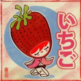 嘿嘿