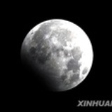 黑水