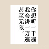 私奔策划.txt