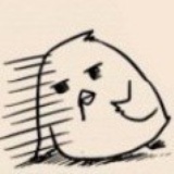 吉光片羽