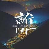 第六感