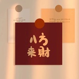 少戈