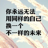 fanfanloo