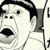 boom爆炸了