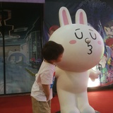 pingping