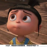 傻孩子