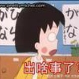 瓦达西瓦