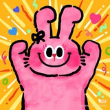 岁岁年年