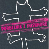 抱着门板睡大街