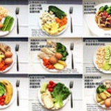穿黑衣服的人
