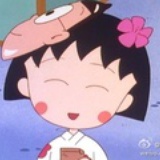 苏·三