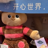 一只碗