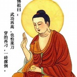 等待鱼儿游回来