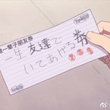 无眠。