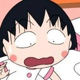 丸子