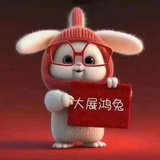 月明星幽