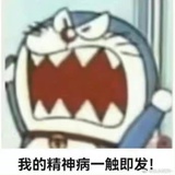 灵钧