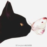 欣