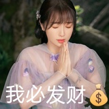 要穿比基尼👙
