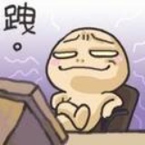 酷儿哥