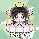 赵师容