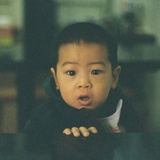allen