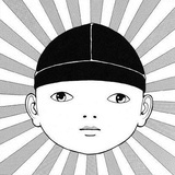 路灰