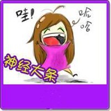 奕彤
