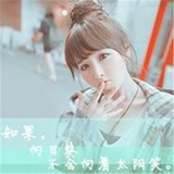 陈困困了