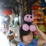 柒种爱