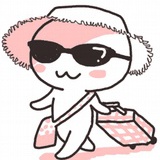 元子